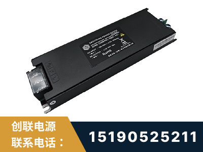 都江堰-LED显示屏电源-索斯力德高端系列