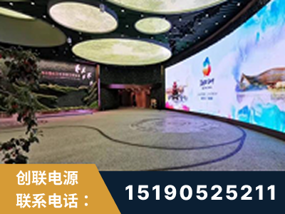 都江堰-2019北京世界园艺博览会大屏项目