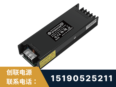 都江堰-LED显示屏电源-索斯力德高端系列