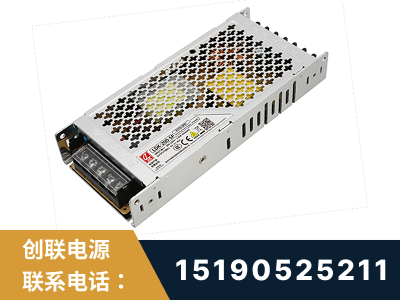 都江堰-LED显示屏电源-渠道系列
