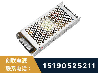 都江堰-LED显示屏电源-渠道系列