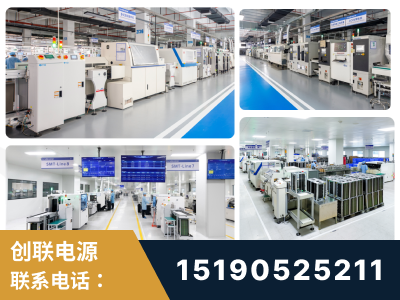 都江堰-智能制造与稳定交付能力突出